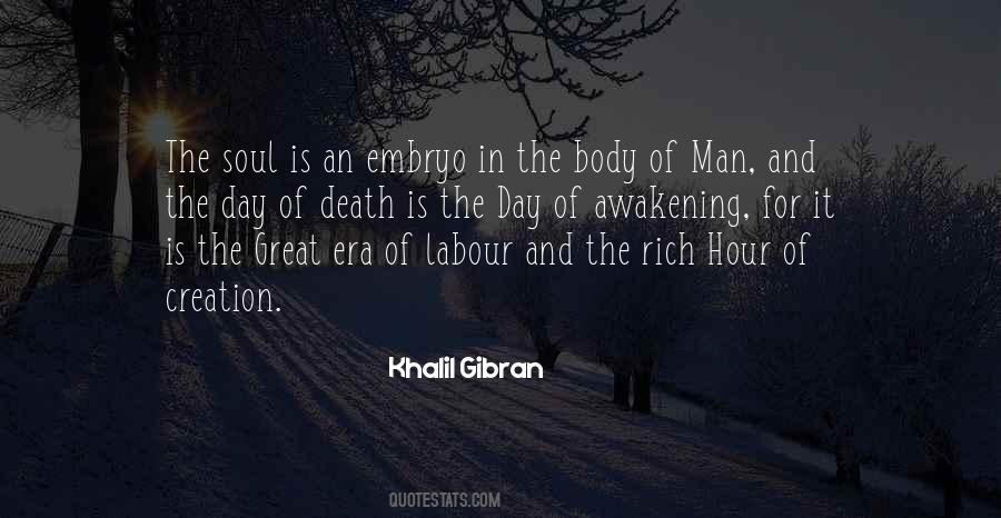 Diff'rence Quotes #1095019