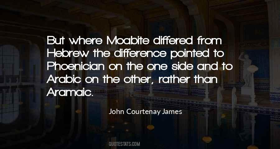 Differed Quotes #852584