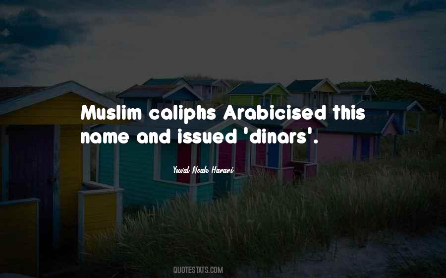 Dinars Quotes #1414149
