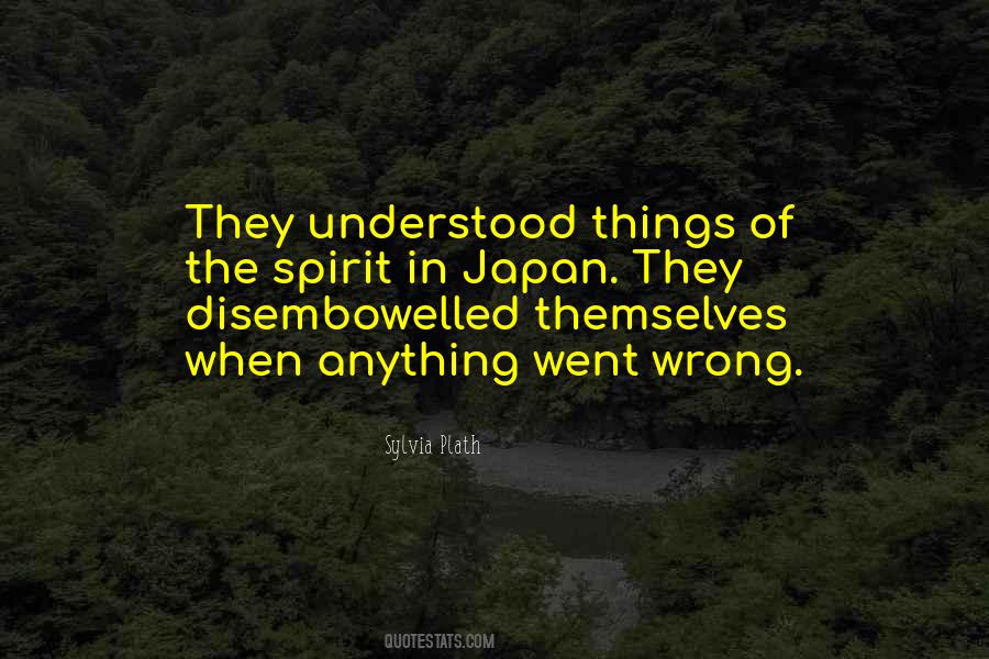 Disembowelled Quotes #339445 Disembowelled Quotes #339445