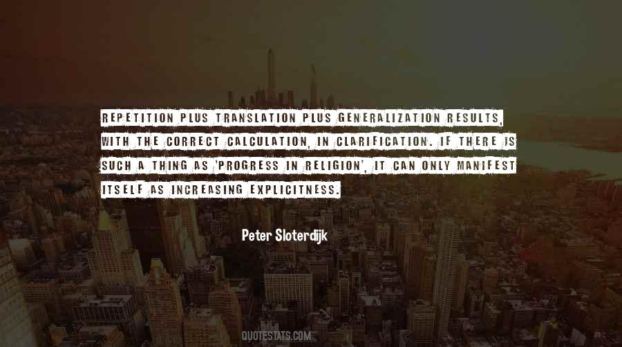 Quotes About Repetition #1408045