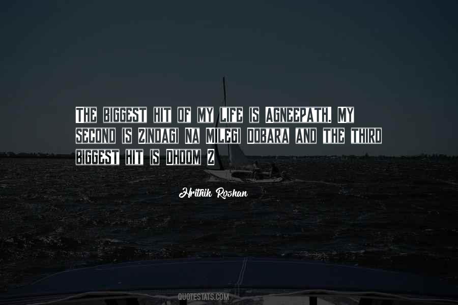 Dobara Quotes #950109