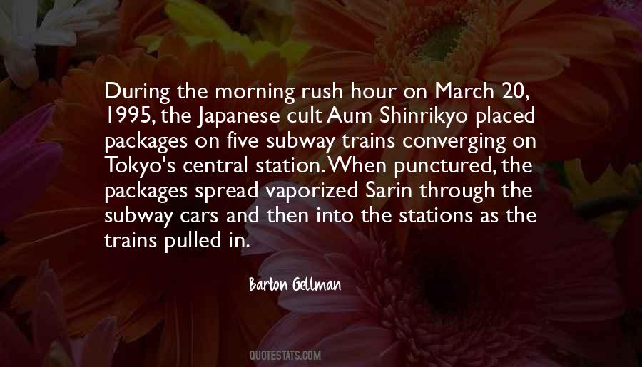 Quotes About Japanese Cars #1595645