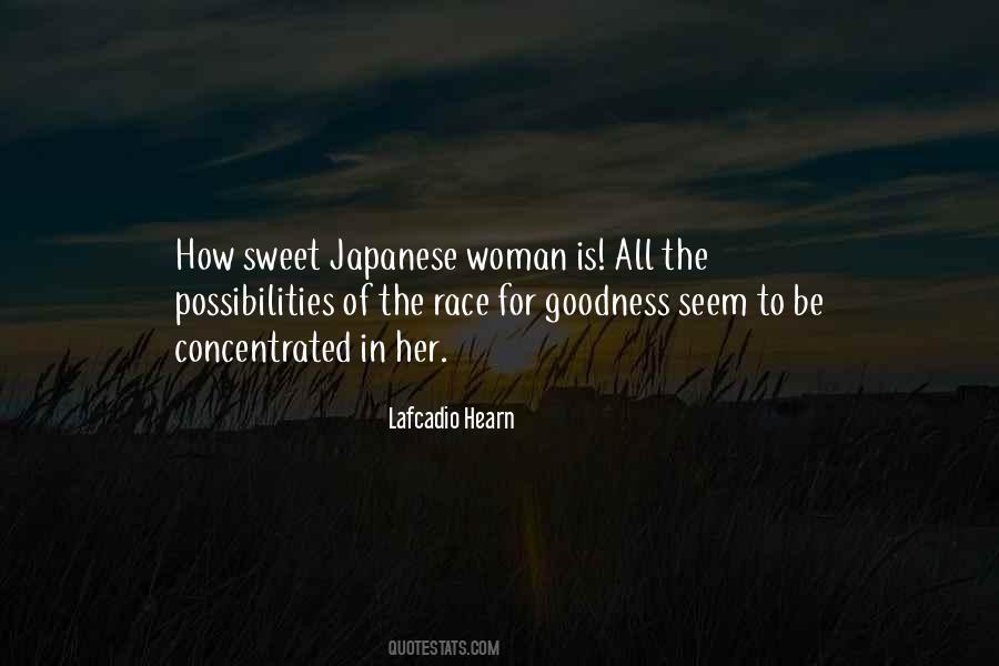 Dowland Quotes #1536788