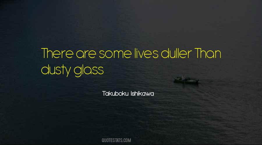 Duller Quotes #1500072
