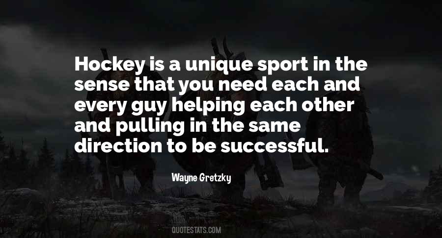 Quotes About Gretzky #1775381
