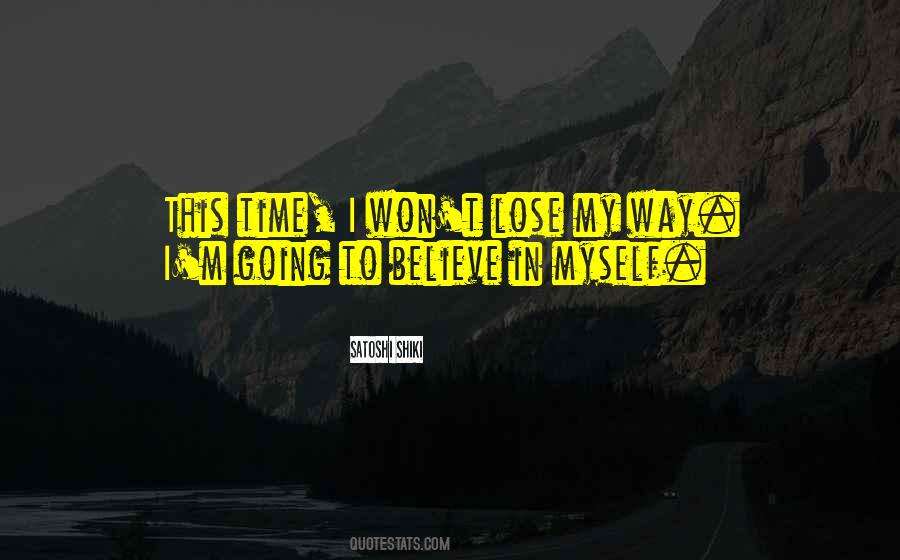 Egomania Quotes #1754226