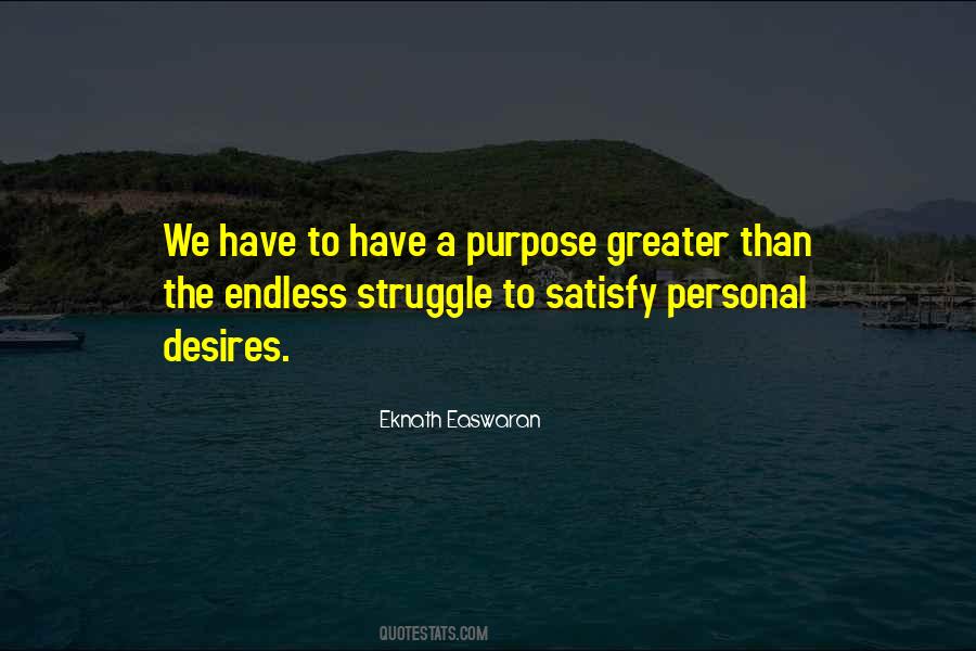 Eknath Quotes #848078