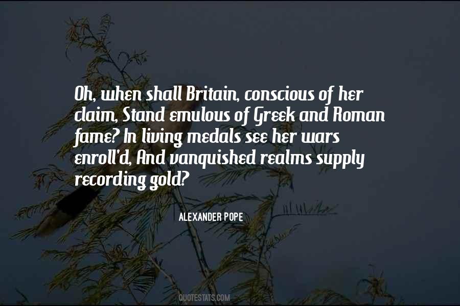 Emulous Quotes #115717