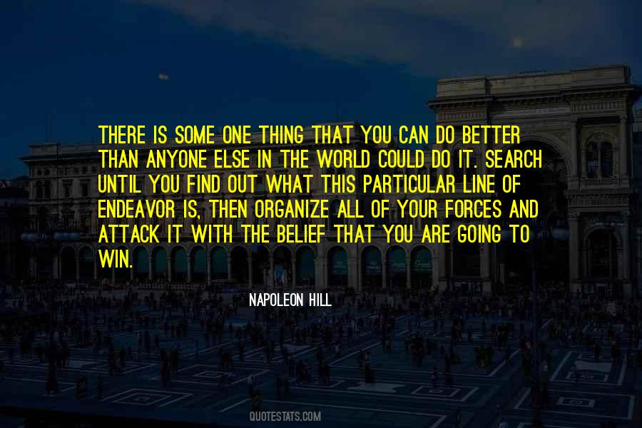 Entwining Quotes #336428