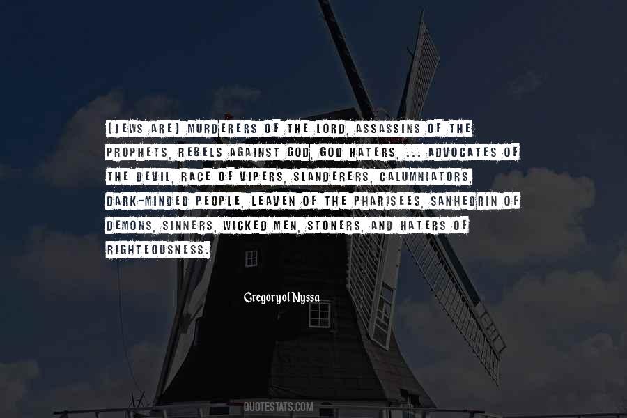 Quotes About The Prophets #985866