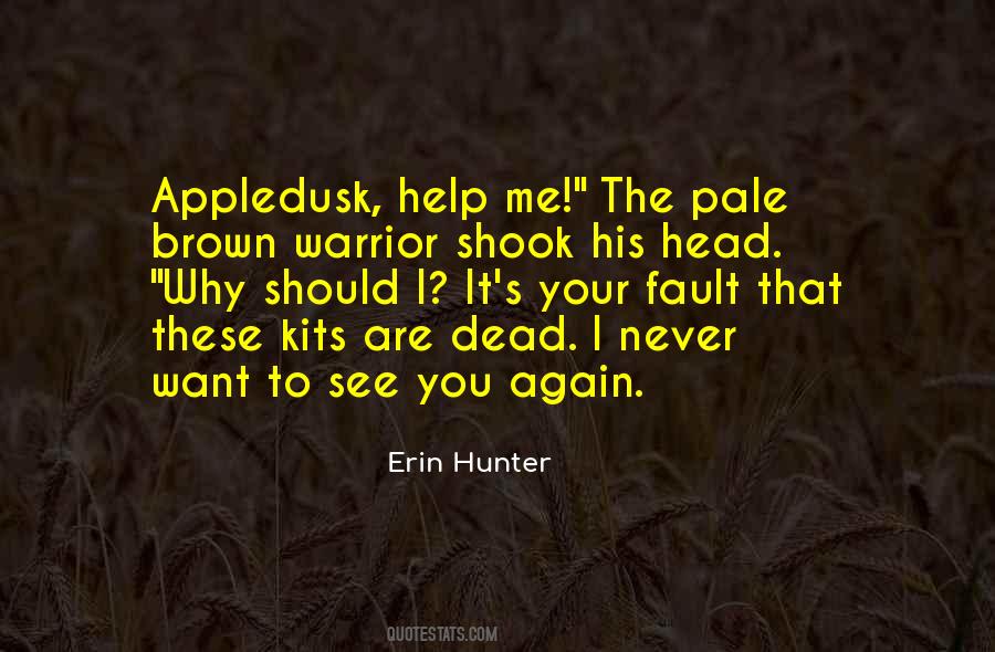 Erin's Quotes #324218