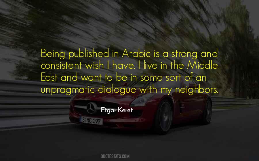 Etgar Quotes #1133168