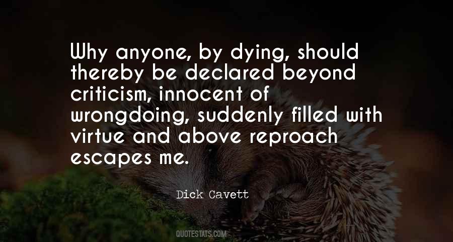 Excremental Quotes #360132