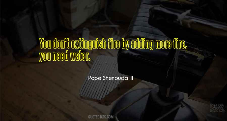 Extinguish'd Quotes #1176420