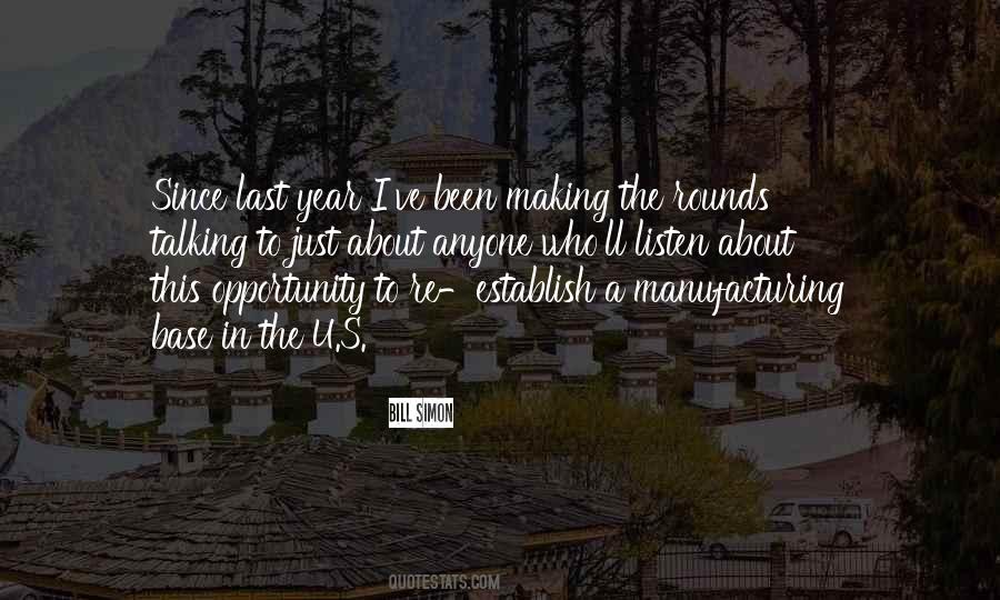 Farantouri Quotes #485921