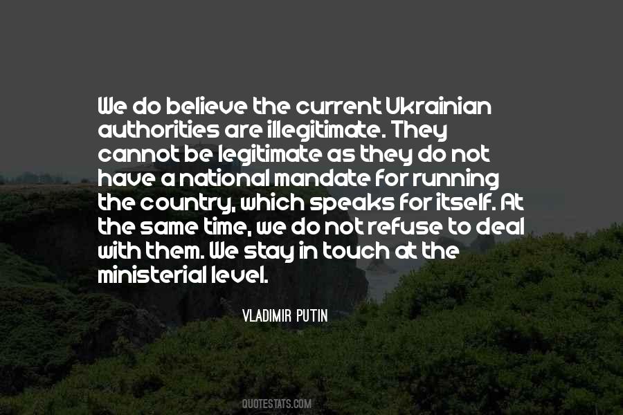 Quotes About Ukrainian #13511