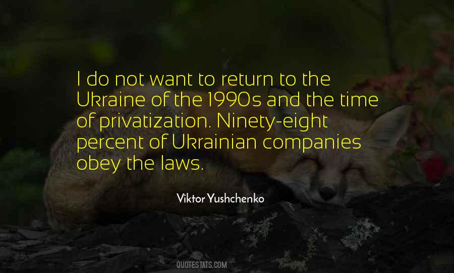 Quotes About Ukrainian #1805954