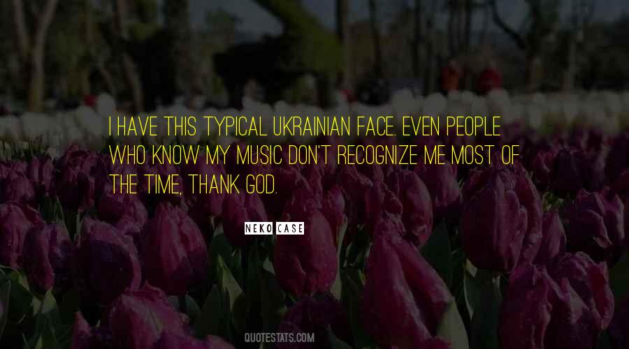 Quotes About Ukrainian #1854062