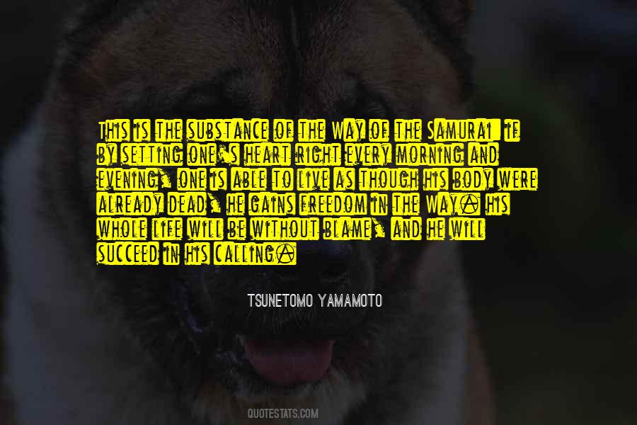 Forthrightly Quotes #1390448