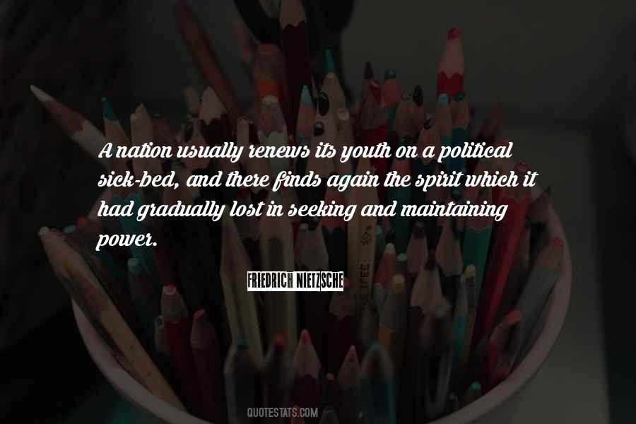 Quotes About Maintaining Power #876623