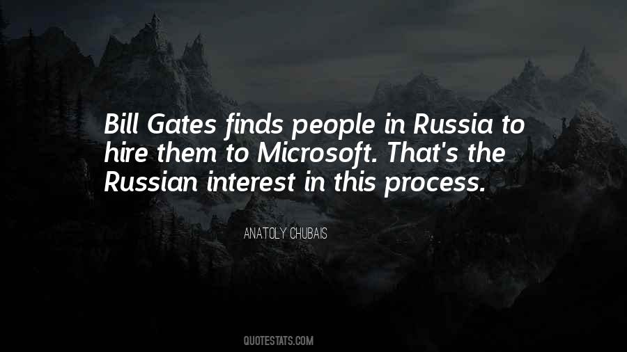 Gates's Quotes #167710