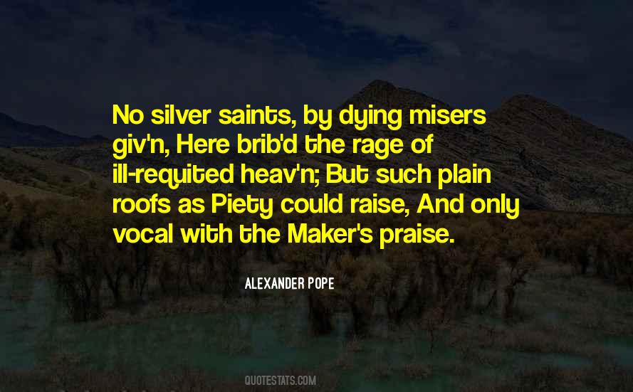 Giv'n Quotes #1441119