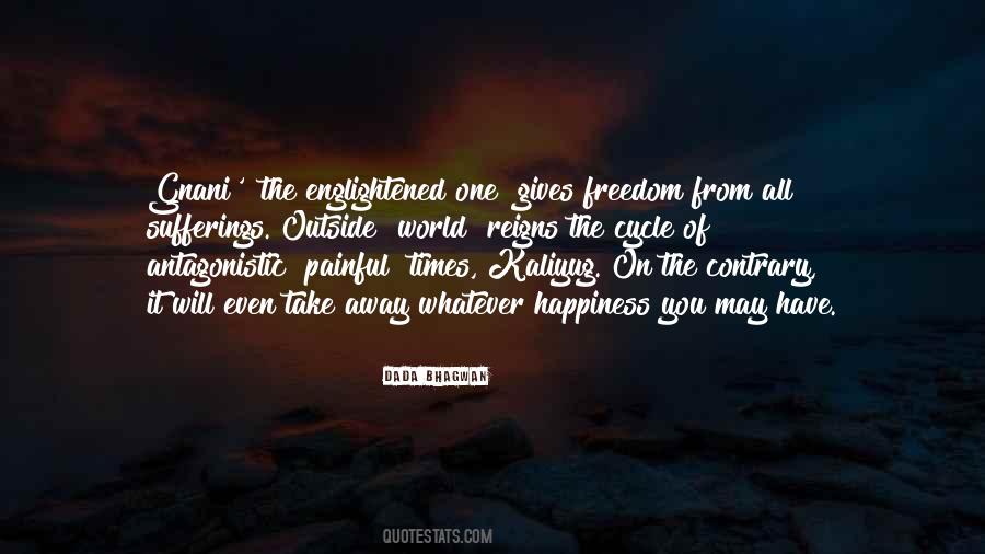 Gnani's Quotes #1190672