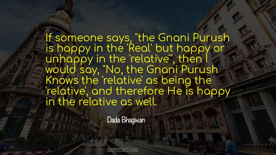Gnani's Quotes #1309493