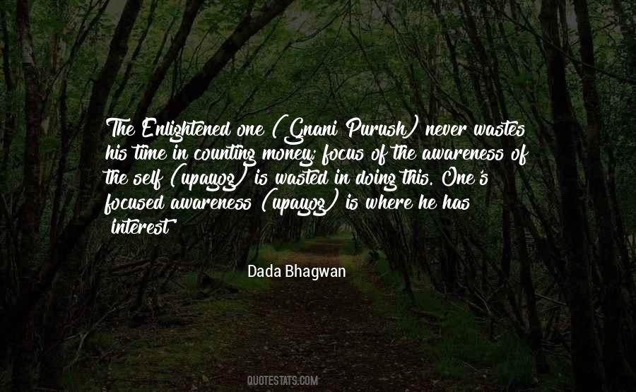 Gnani's Quotes #1425766