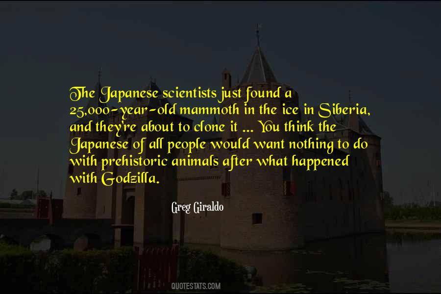Godzilla's Quotes #64106