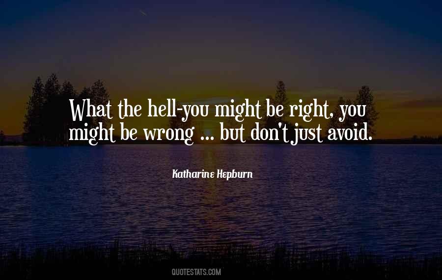 Gyaan Quotes #1024630