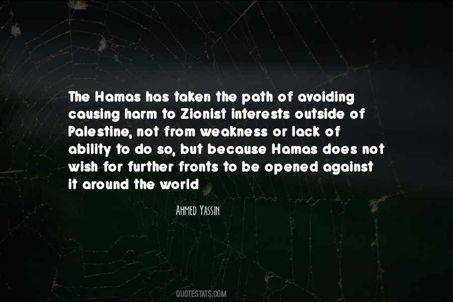 Hamas's Quotes #1014002