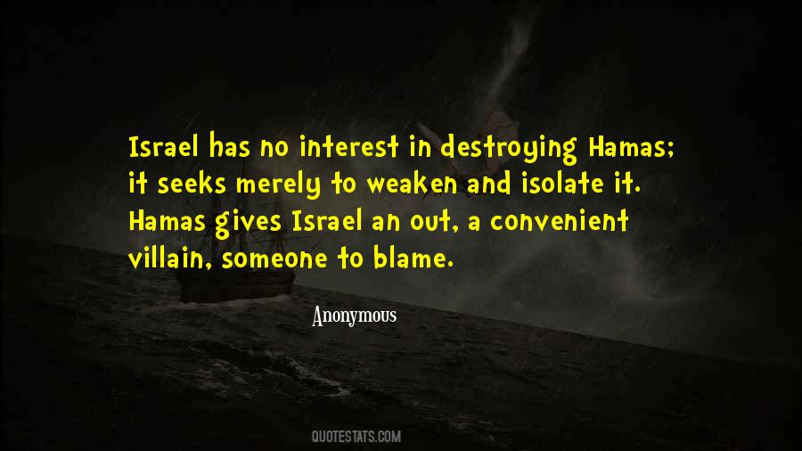 Hamas's Quotes #158901