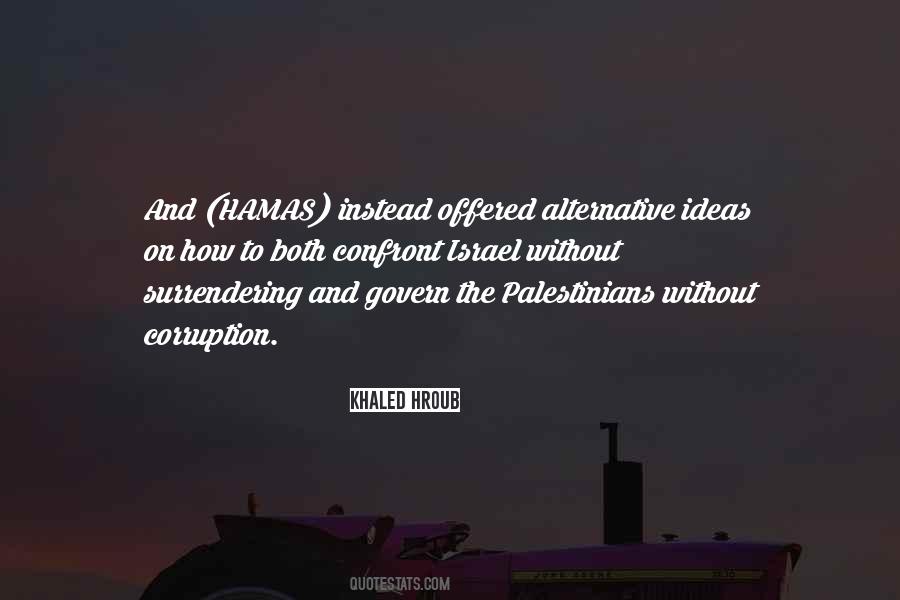 Hamas's Quotes #1720828