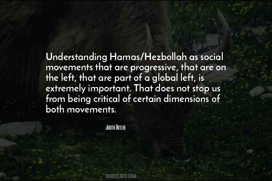 Hamas's Quotes #1834086