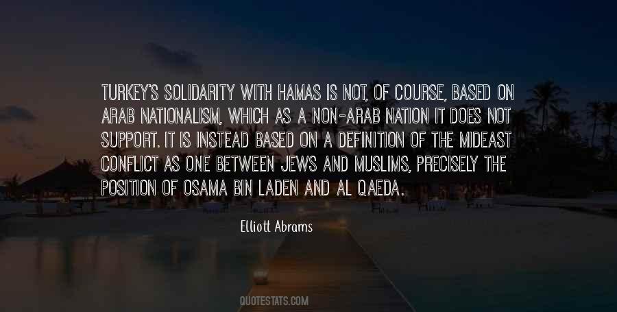 Hamas's Quotes #24688