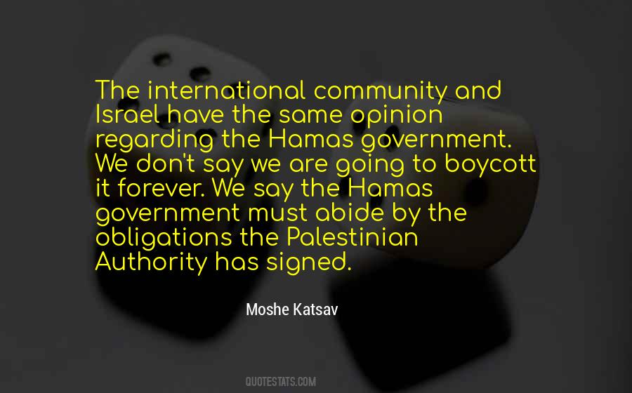 Hamas's Quotes #61021