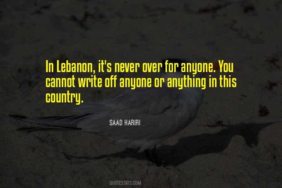 Hariri Quotes #1768731